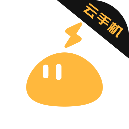 雷电